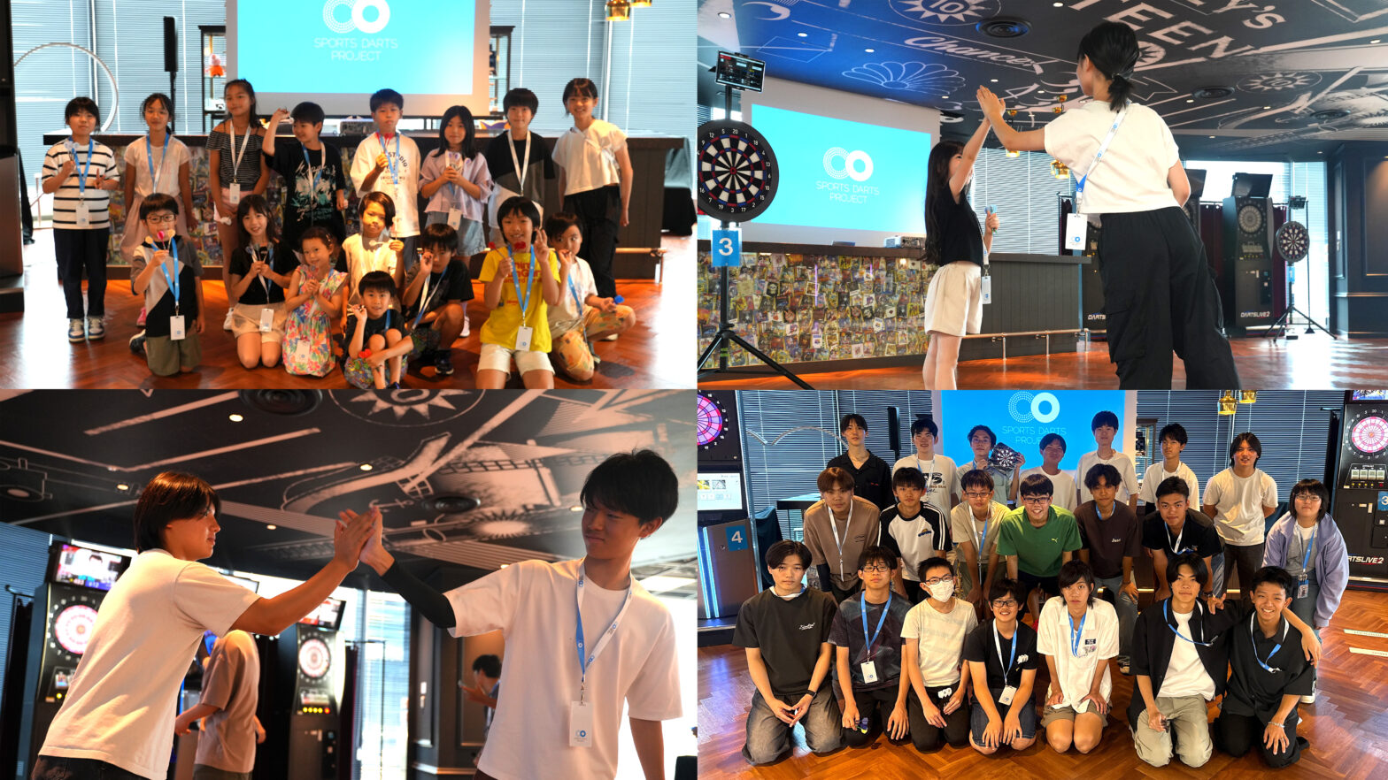 スポーツダーツ競技大会に向けてU-12、U-18交流会を開催しました